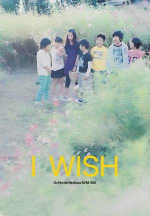 I Wish - Nos vœux secrets