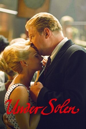 Под солнцем