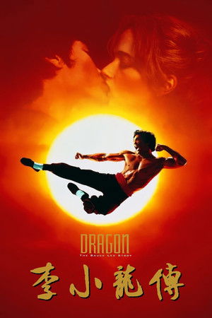 Dragon: The Bruce Lee Story