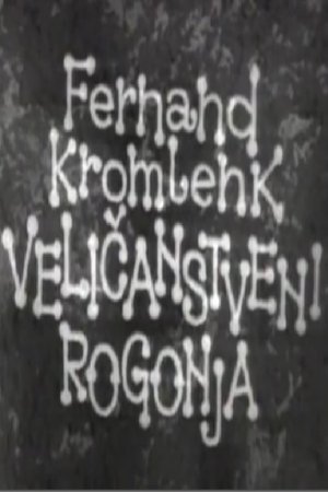 Veličanstveni rogonja