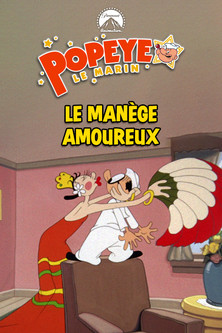 Le manège amoureux