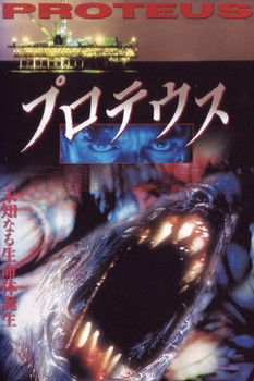 Proteus