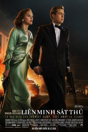 Liên Minh Sát Thủ