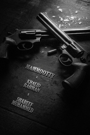 Mammootty Khalid Rahman Movie