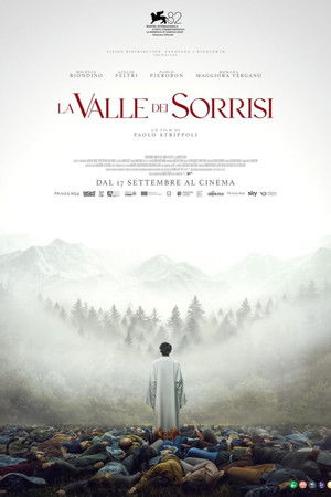 Долина улыбок