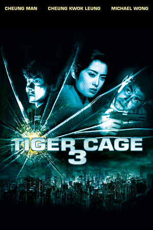 Tiger Cage 3