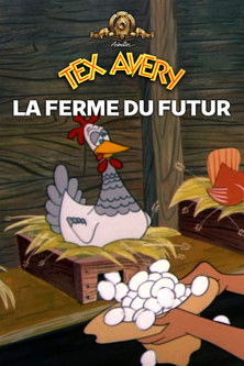 La ferme de demain