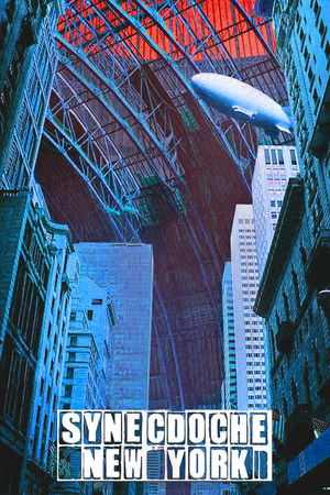 นายนักคิด กับโลกเนรมิตกลางเมือง