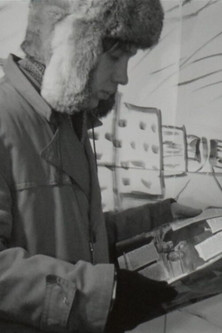 Ожидание де Била