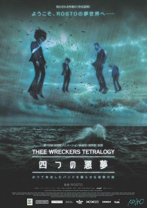 Thee Wreckers Tetralogy