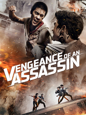 Vengeance of an Assassin