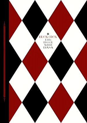 13th Floor With Diana