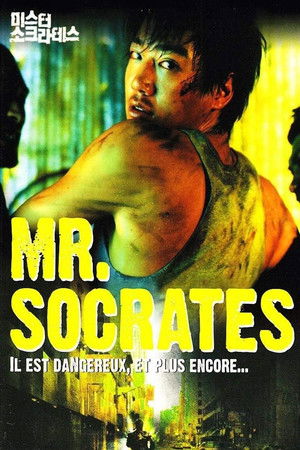 Mr Socrates