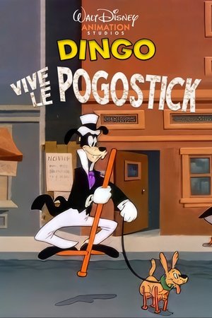 Vive le Pogostick