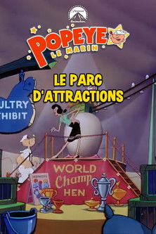 Le parc d’attractions
