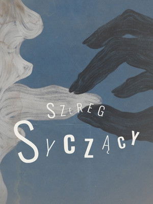 Szereg syczący