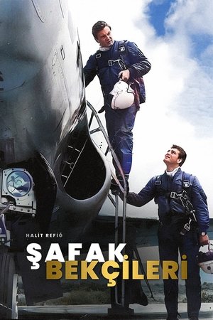 Сторожи зари