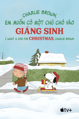 Charlie Brown, Em Muốn Có Một Chú Chó Vào Giáng Sinh