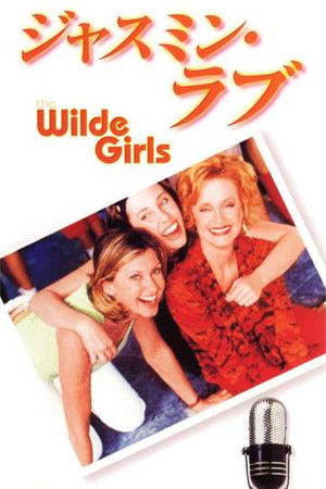 The Wilde Girls