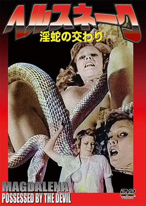 Magdalena, vom Teufel besessen