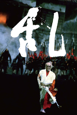 Lãnh Chúa Hidetora