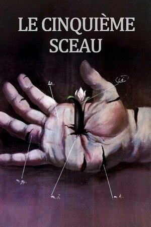 Le CInquième Sceau