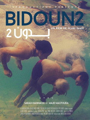 Bidoun 2