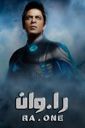 Ra.One