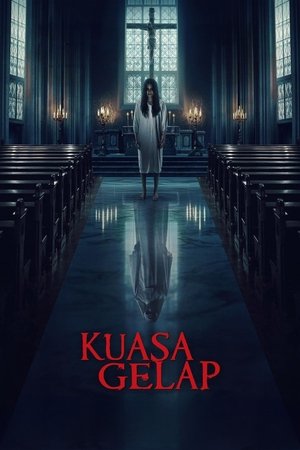 Астрал. Власть тьмы