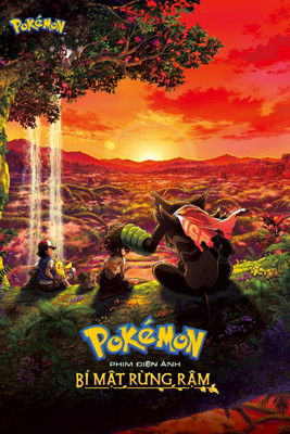 Pokémon: Bí Mật Rừng Rậm