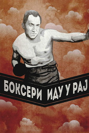 Bokseri idu u raj