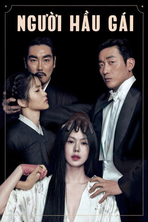 Người Hầu Gái