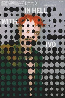 В ада с Иво