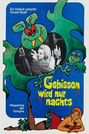 Они кусают только ночью