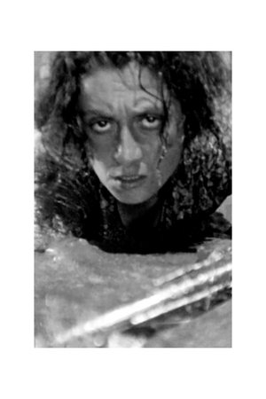 Мрачная равнина