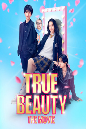 True Beauty: The Movie - Part 1