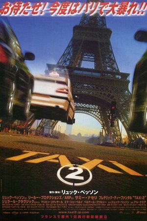 TAXi 2