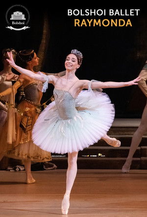 Большой Театр: балет Раймонда