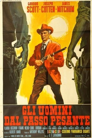 Идущие тяжёлыми шагами