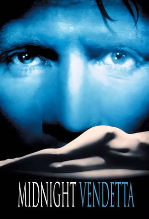 Вендетта в полночь