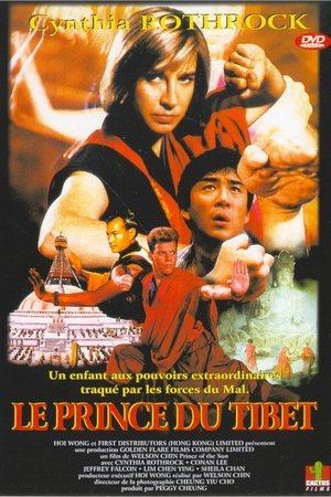 Le prince du Tibet
