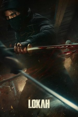 ലോകഃ Chapter 3: ചാർളി