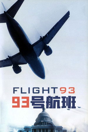 Flight 93