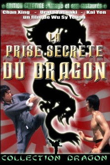 La prise secrète du dragon