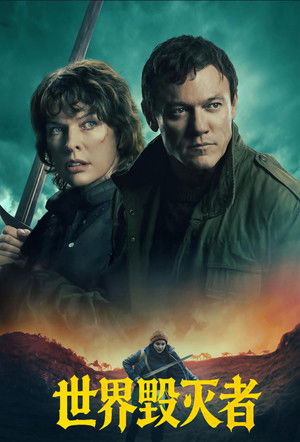 2026新计划来袭!金牌导师带你赚?【網: HK666 . V I P】