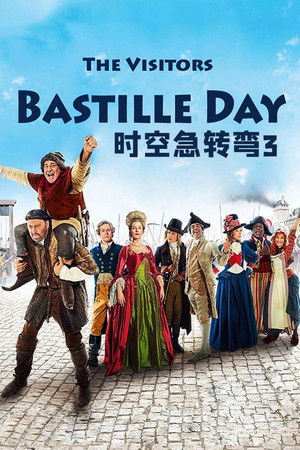 Les Visiteurs : La Révolution