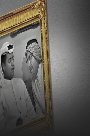 من وحي الهداية