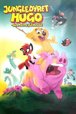 Хьюго: Звезда экрана