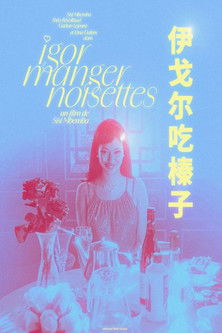 IGOR MANGER NOISETTES