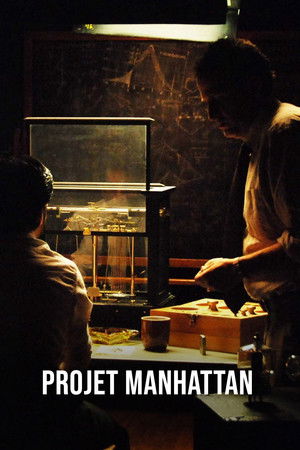 Projet Manhattan